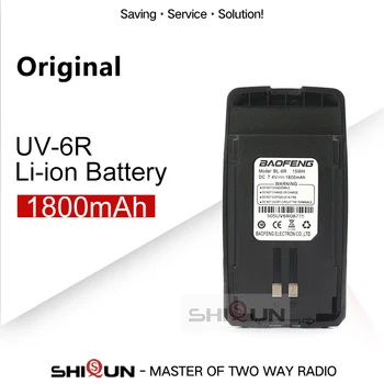 UV-6R Baterija 1800mAh Li-ion Battery Pack Pofung UV-6R BL-6R Baofeng UV 6R Radijo Baterija Eliminator Automobilinis Kroviklis Originalus