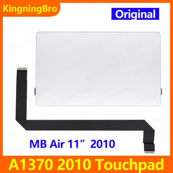 Originalus A1370 Touchpad Už 