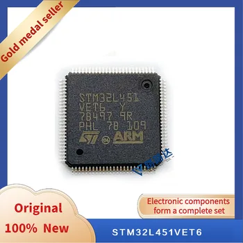 STM32L451VET6 LQFP-100 Nauja originali integruota mikroschema sandėlyje